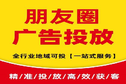 网络营销新趋势：竞价推广成功案例盘点