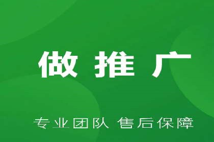 信息流开户实战经验：案例分析